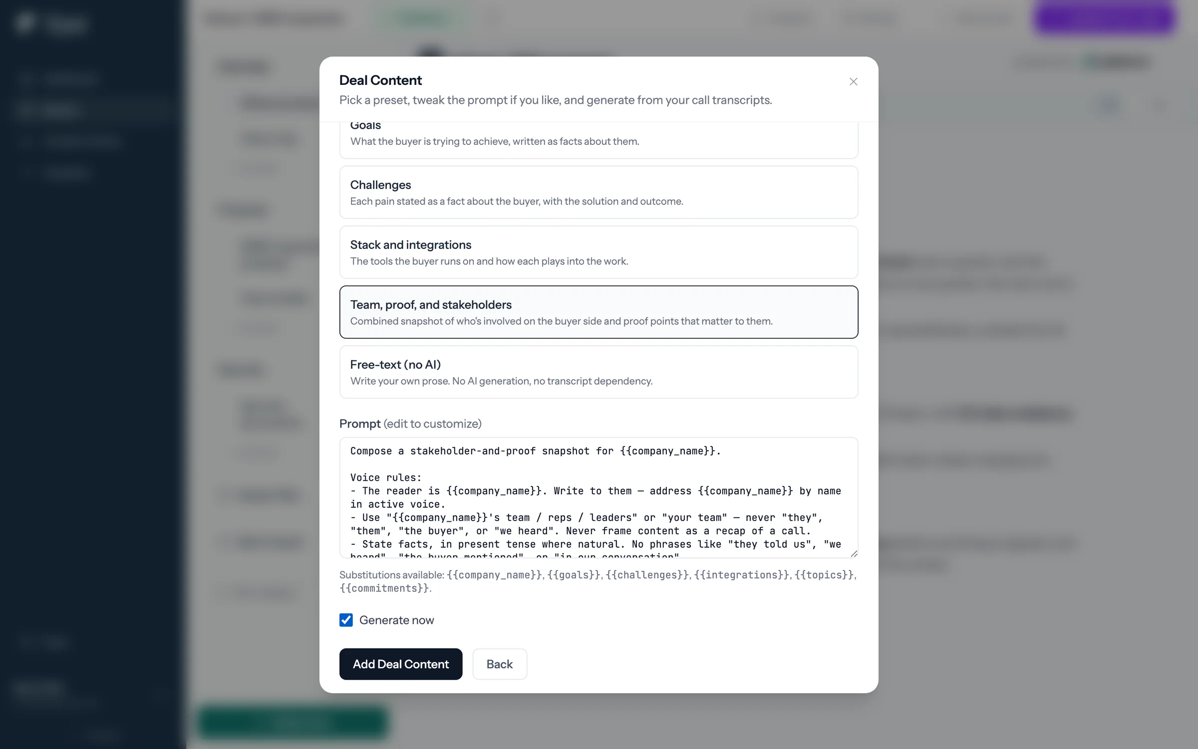 Deal Content, with the Team, proof, and stakeholders preset selected and Generate now checked.